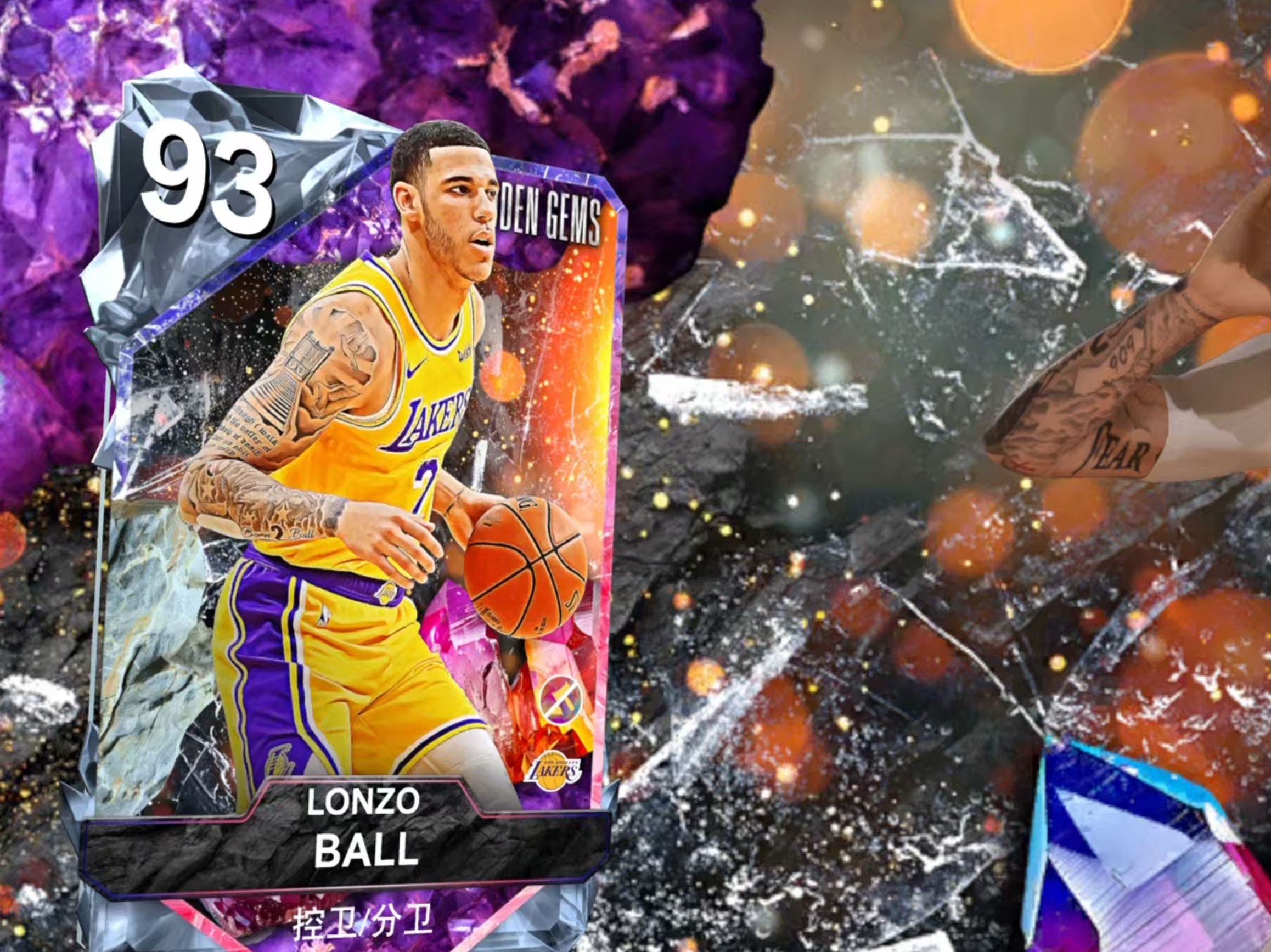 包含NBA2K选手刷新世界纪录，震撼全场的词条