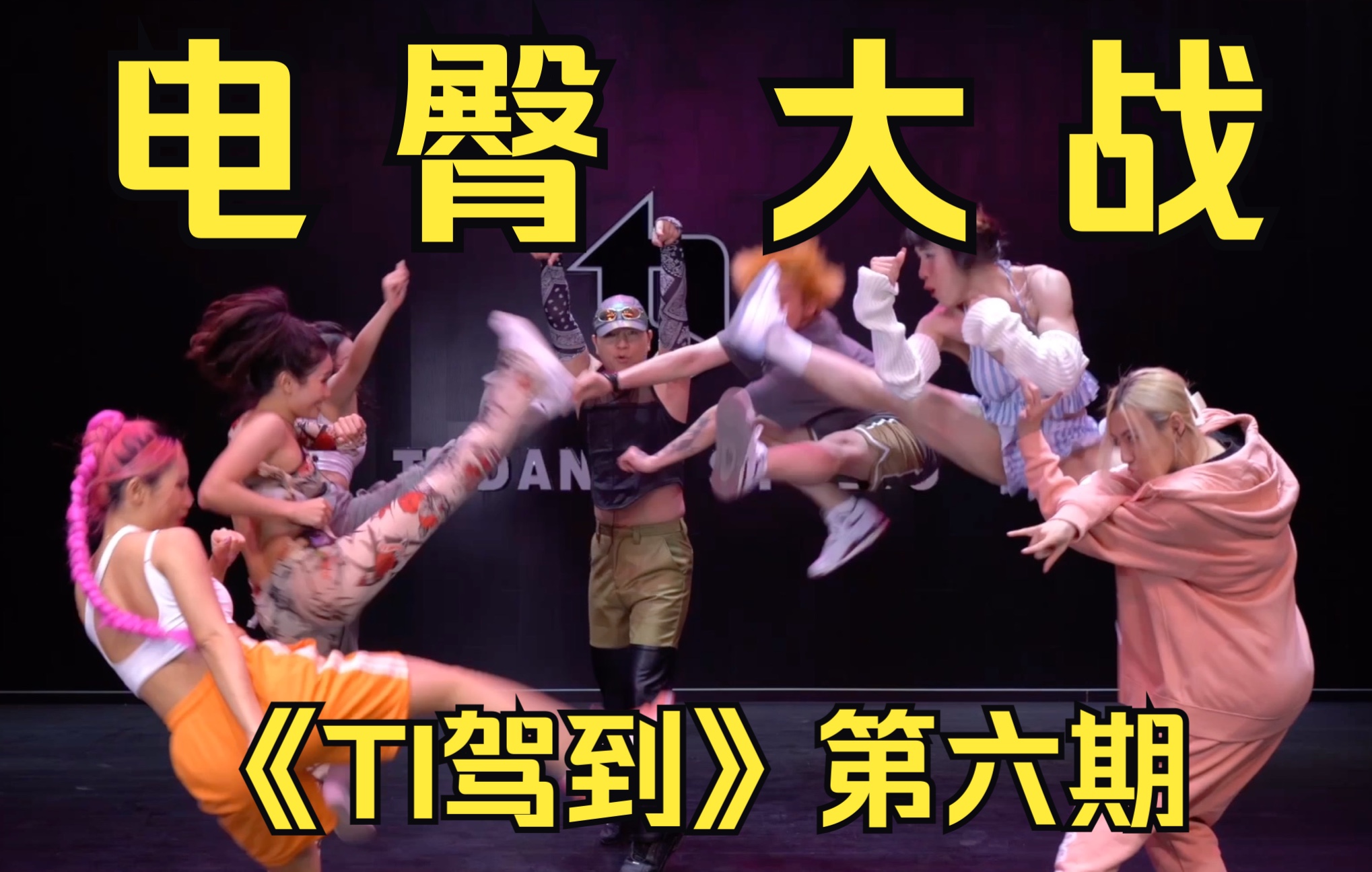 开云体育中国-TI国际邀请赛赛程公布，焦点大战一触即发