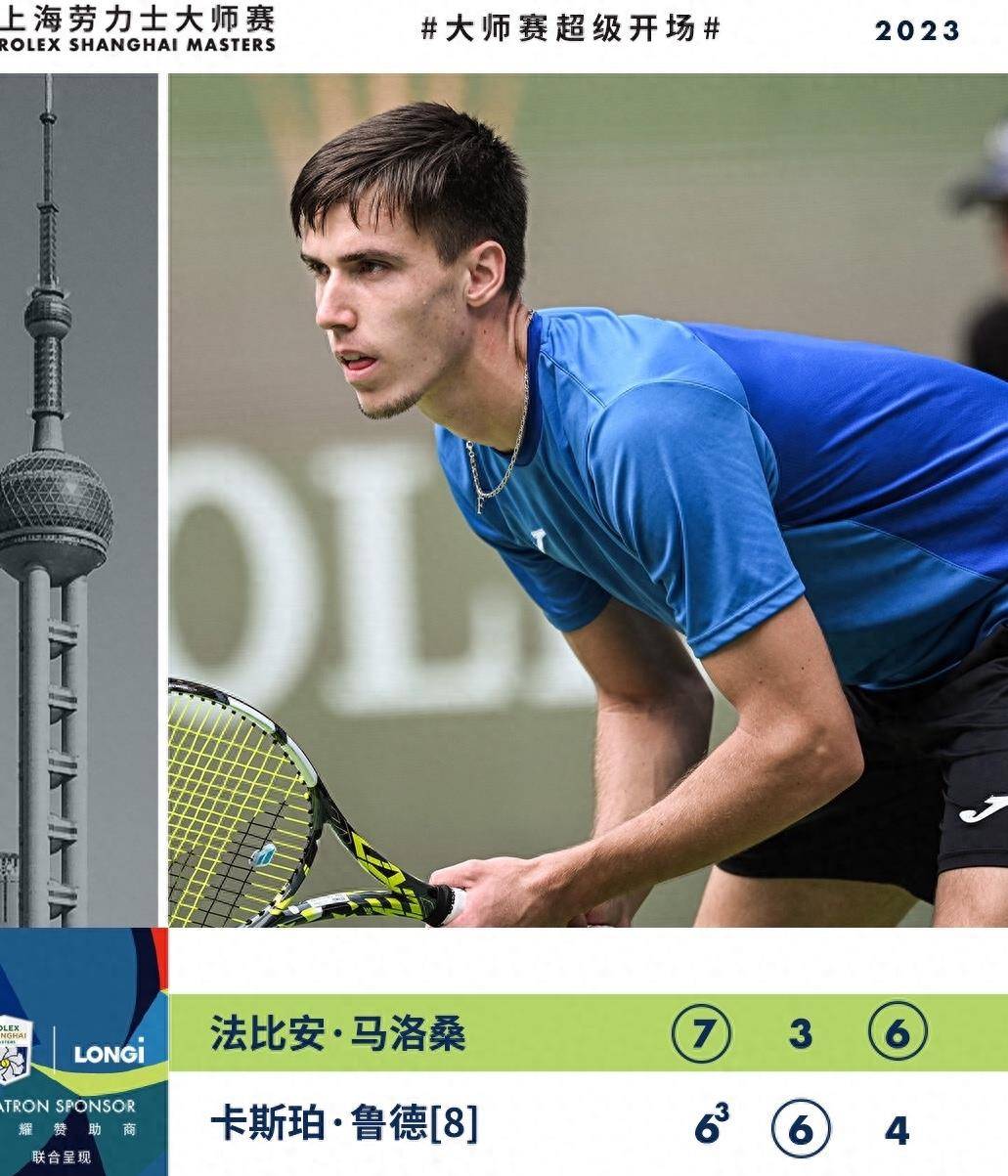 开云体育app-赛车选手爆冷获胜，专家预测失准