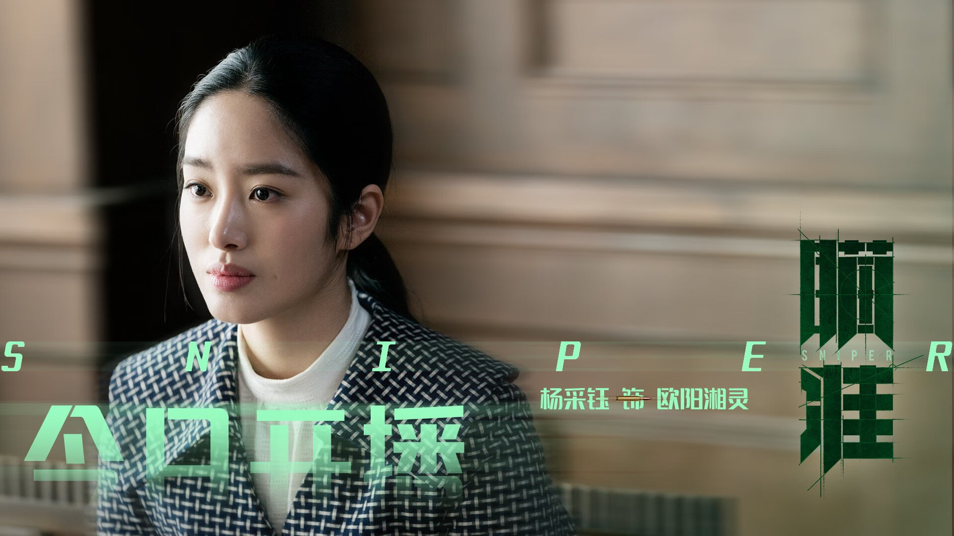 开云体育登录-足球帝国的逆袭，美国资本如何用超级碗剧本改写尼斯欧冠命运？