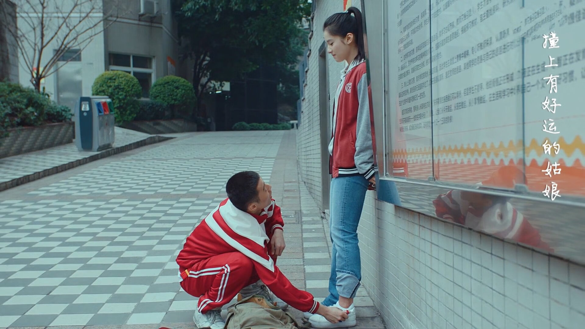 绿茵骑士驰骋亚平宁,浙江铁骑摧城拔寨,一场跨越时空的体育精神对话