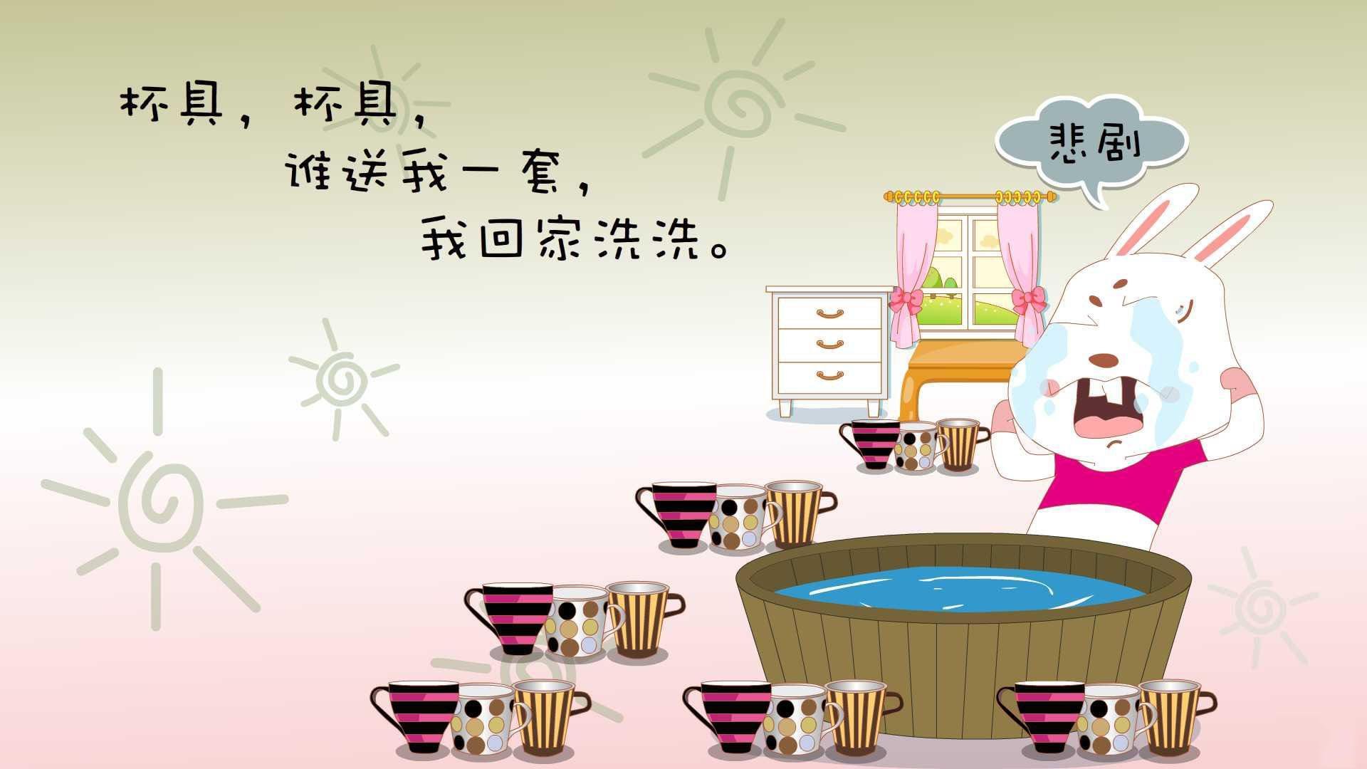 跨越大洋的生涯之夜,当爱德华兹的星光在东方球场绽放