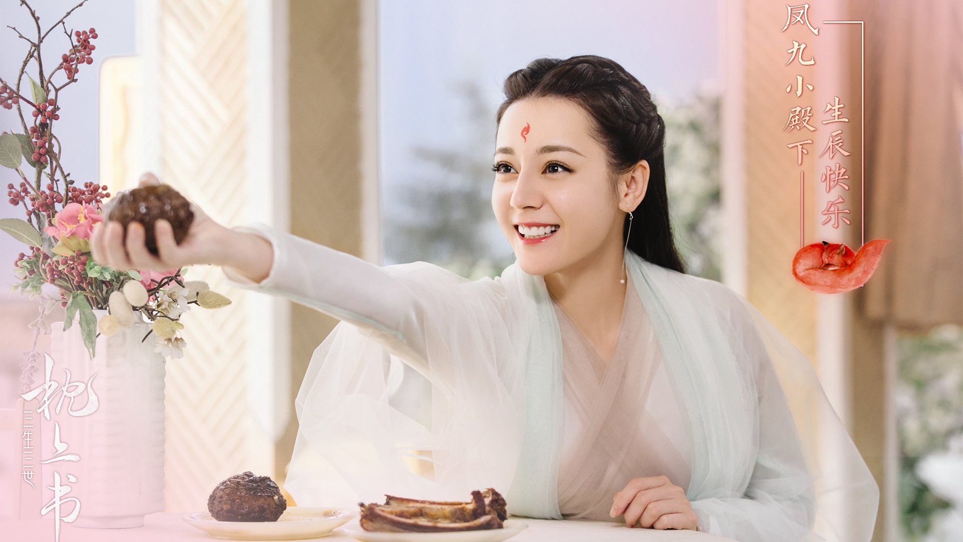 开云体育-纪录之夜与一张无人注意的旧球票