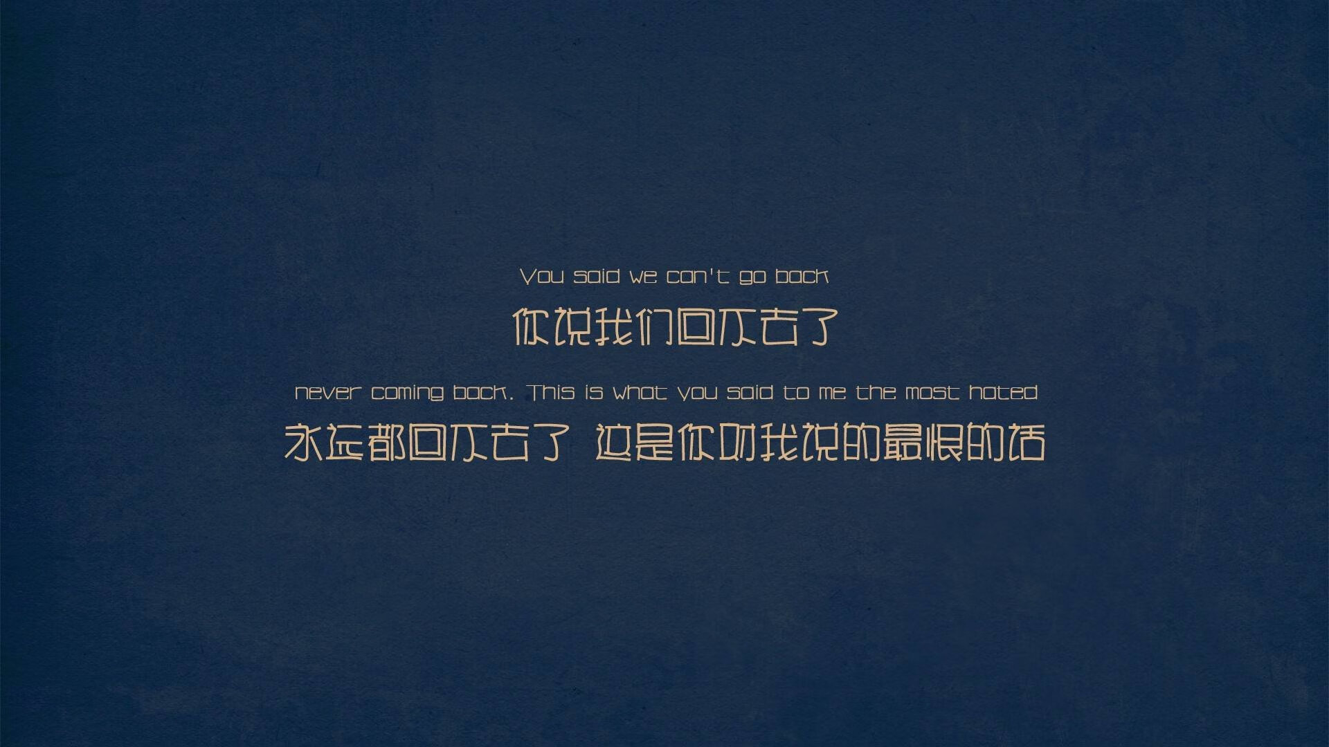 猛龙撕破北京防线,小贾伦末节独砍18分锁定胜局