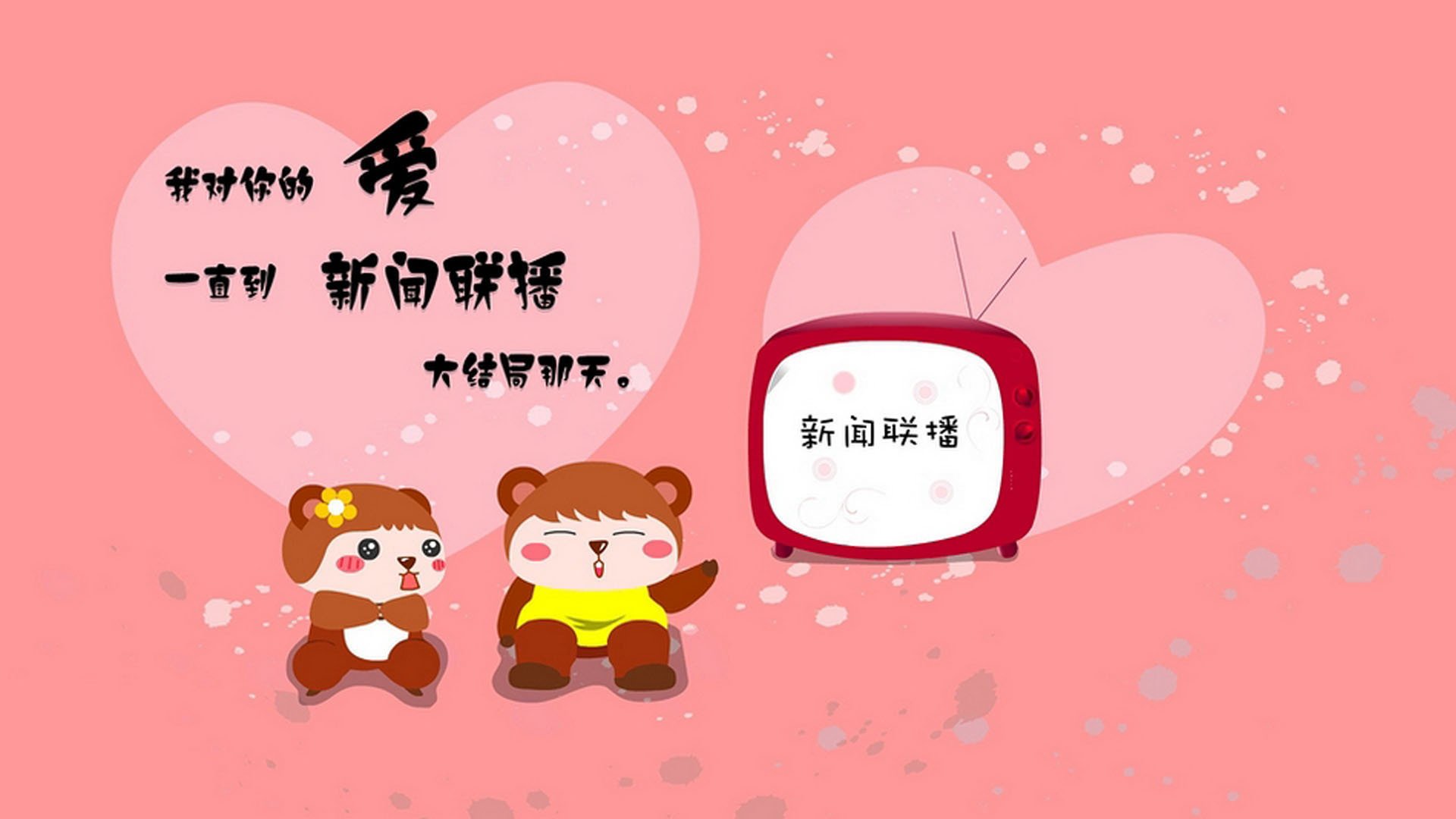 绿茵隐喻,乌克兰闪电战击溃蓝黑军团,奥亚尔萨瓦尔点亮黑暗中的足球