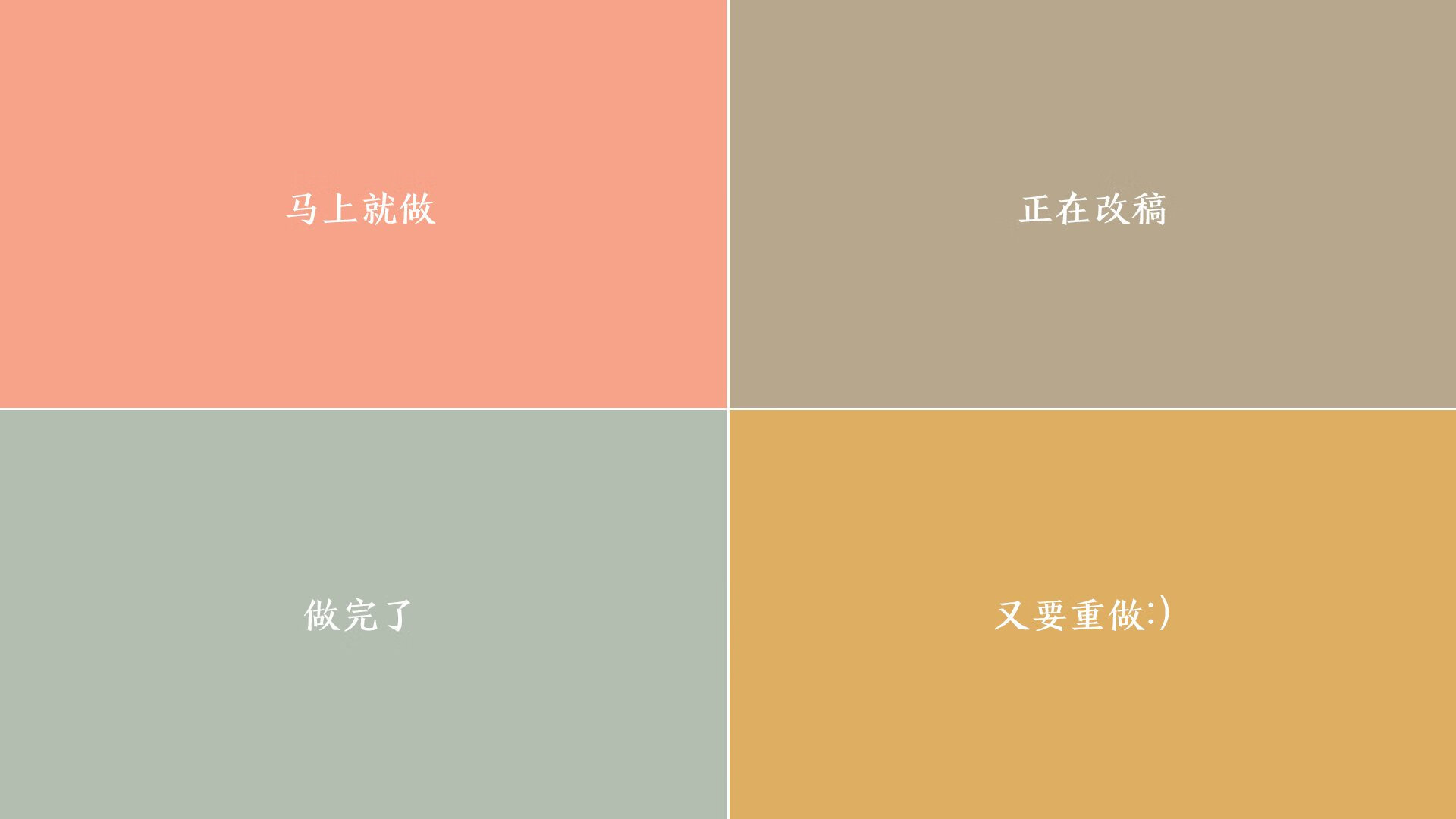 从纽约到米兰,为什么顶级舞台总由冷面杀手接管?