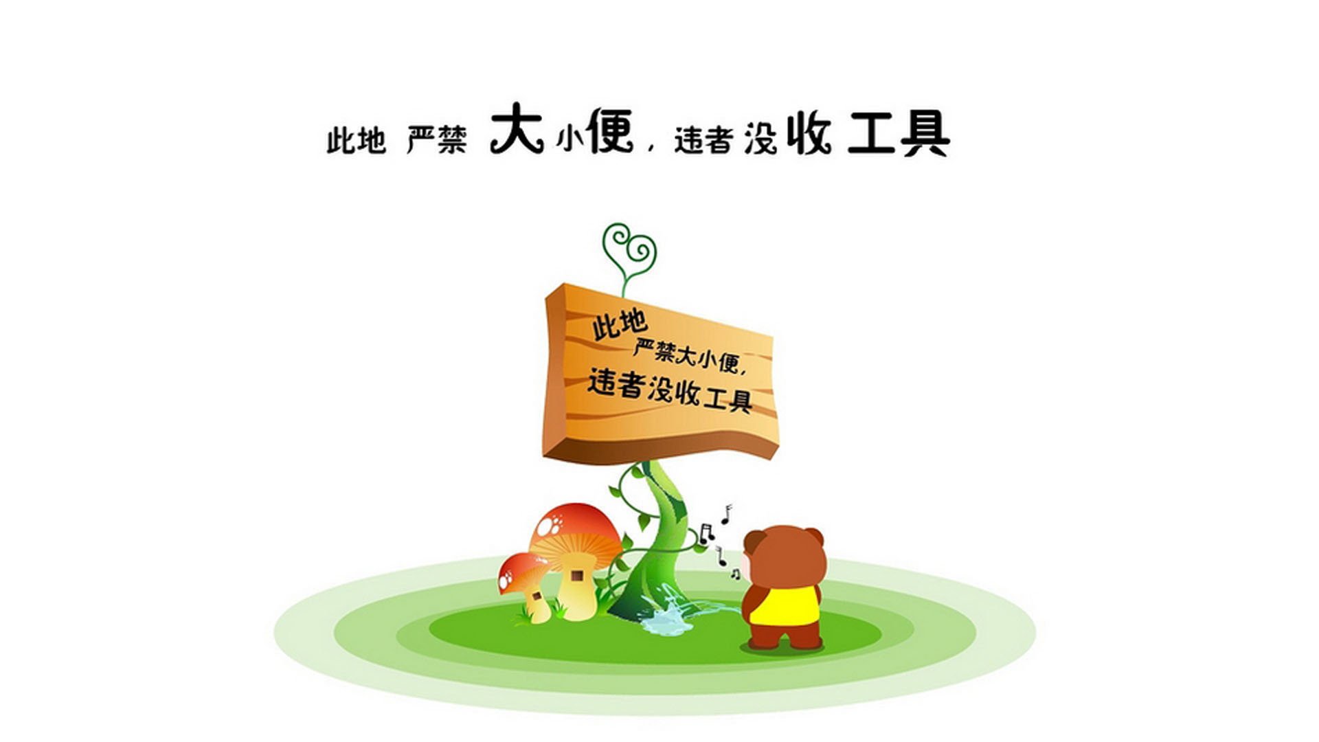 当他踏上点球点，整个欧洲都屏住了呼吸—这里是他的第四节