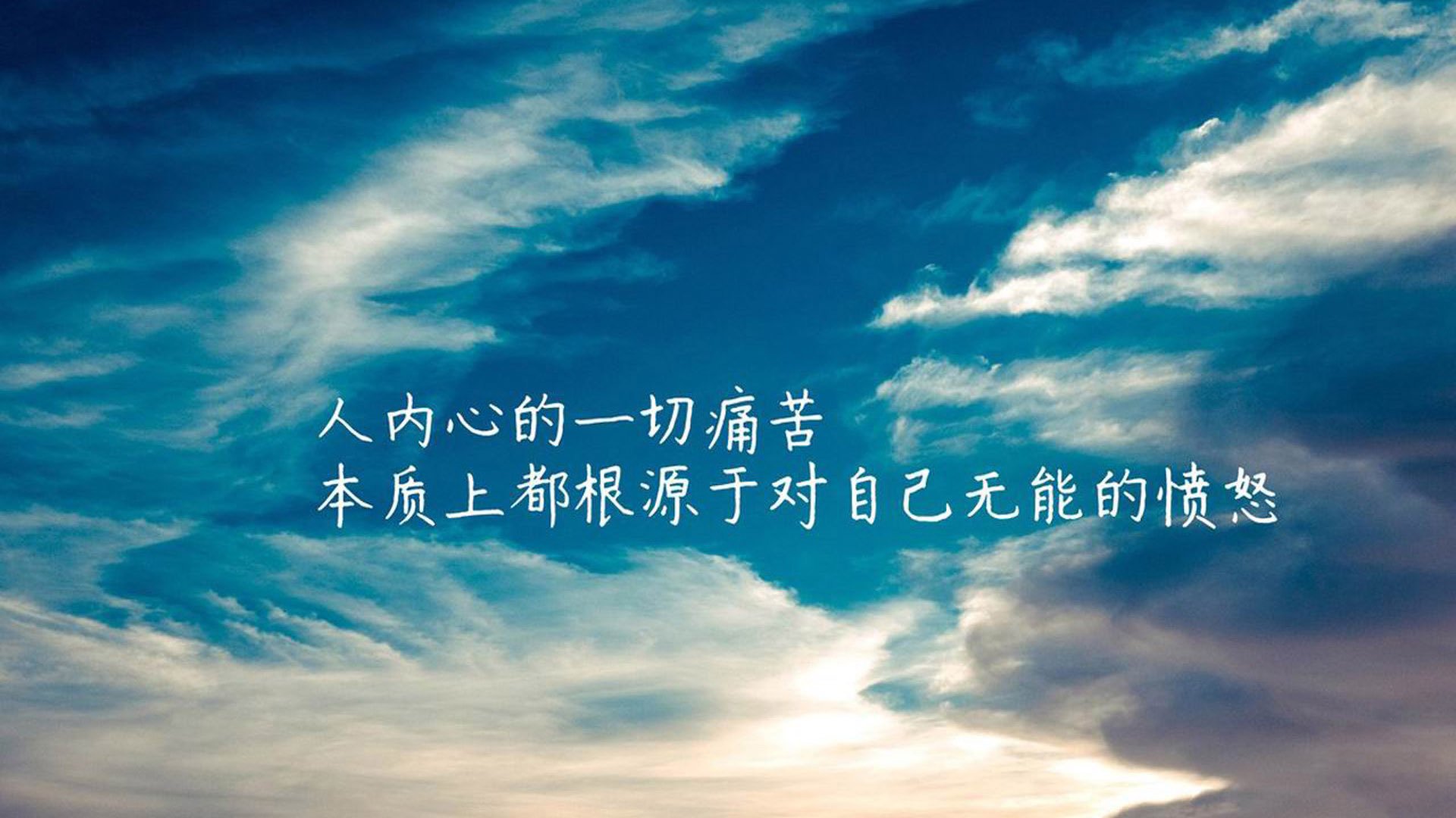 巨人诞生,金玟哉与那个定义他职业生涯的西决生死夜