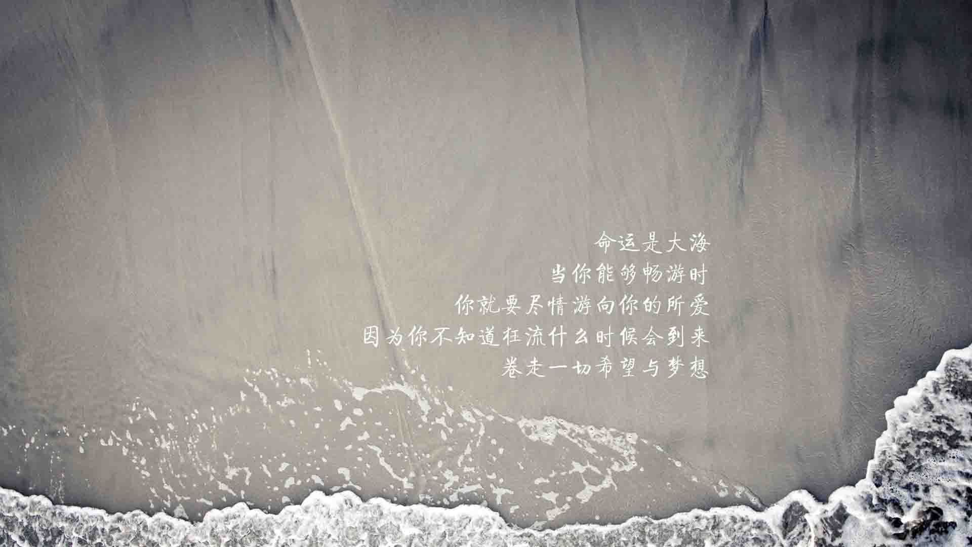 开云体育入口-绝地反击！巴西2-1逆转日本，19岁新星佩德里一战封神，蒂特神换人导演奇迹