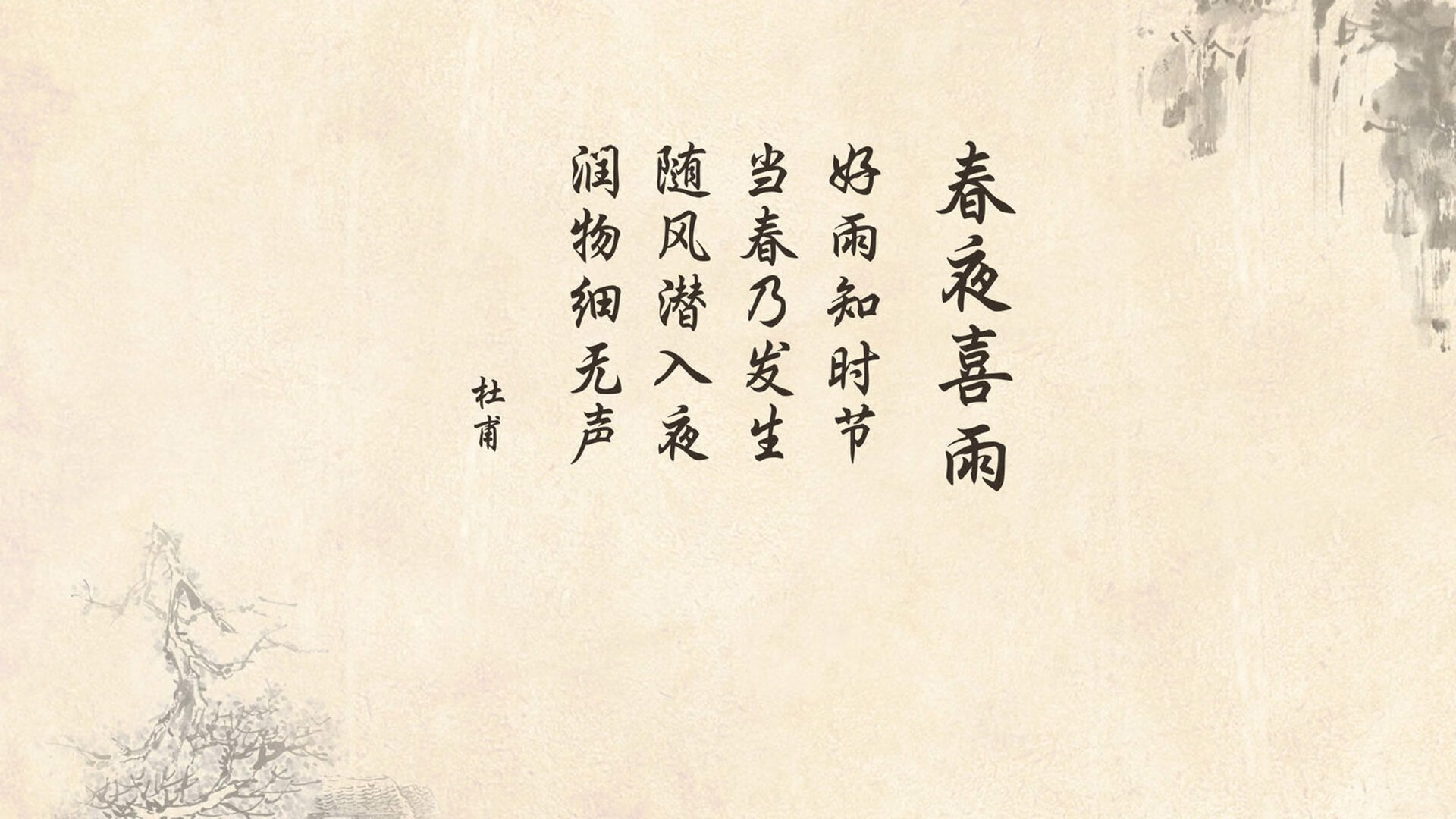 冰与火的淬炼,2026世界杯半决赛,芬兰用最北欧的方式,刺破匈牙利的黄金一代