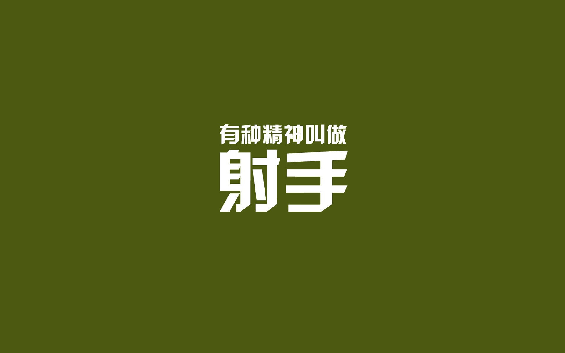 当完胜与逆转共存,2026年盛夏,B费如何用一场悖论式的胜利,重新定义德国战车的铁血与巴西足球的灵魂
