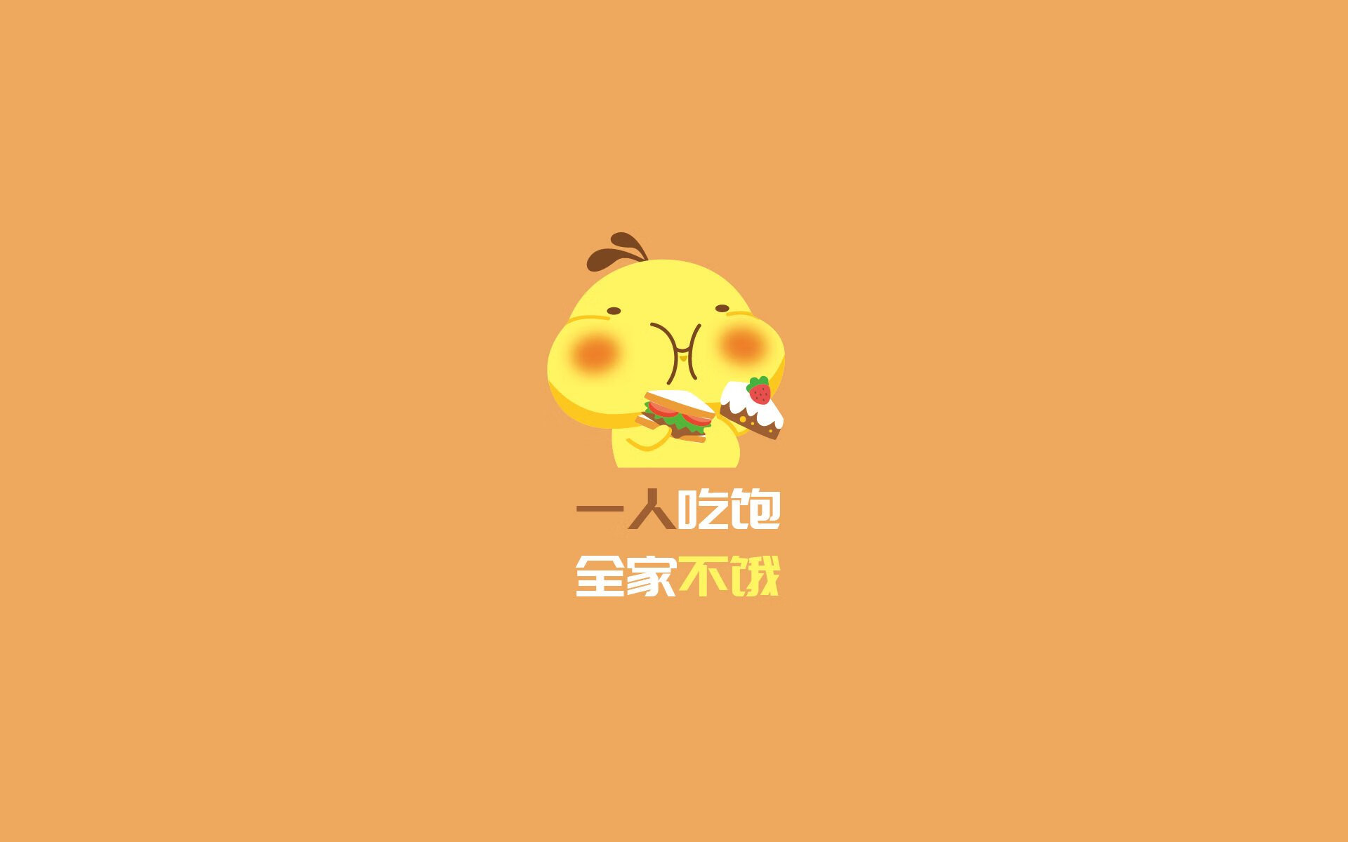 首先，扩展思维，拟定标题