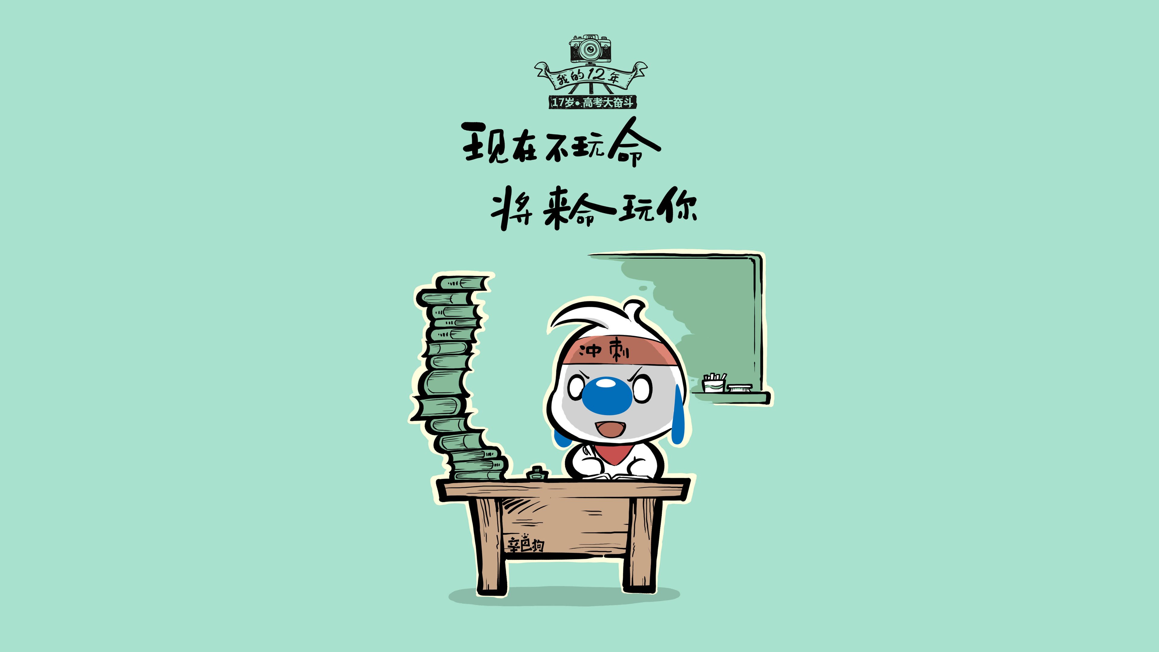2026世界杯D组关键战,那抹不去的黑色15分钟,澳大利亚横扫日本,萨内带队却陷全场压制迷思