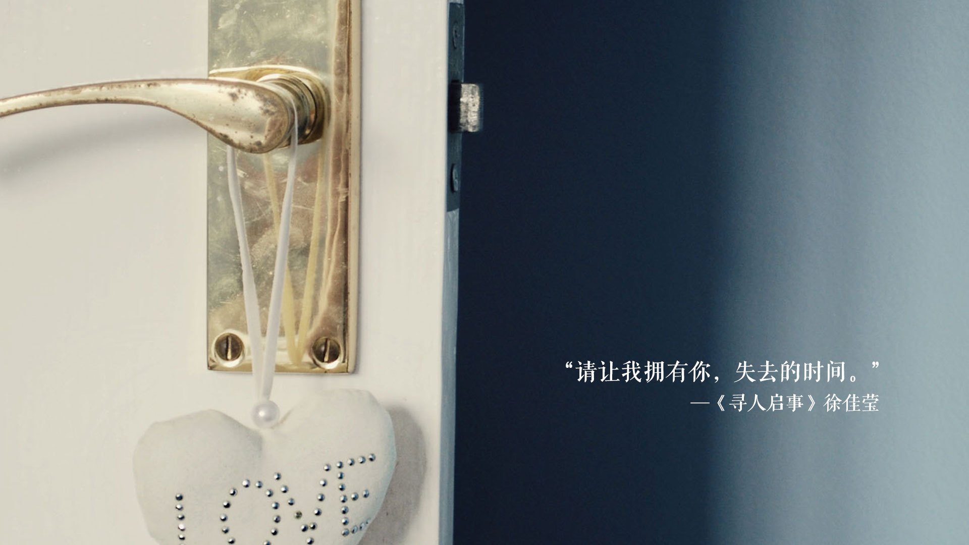 复仇的鹰啸，齐耶赫一箭穿心，斯洛伐克在绝杀中完成宿命回响