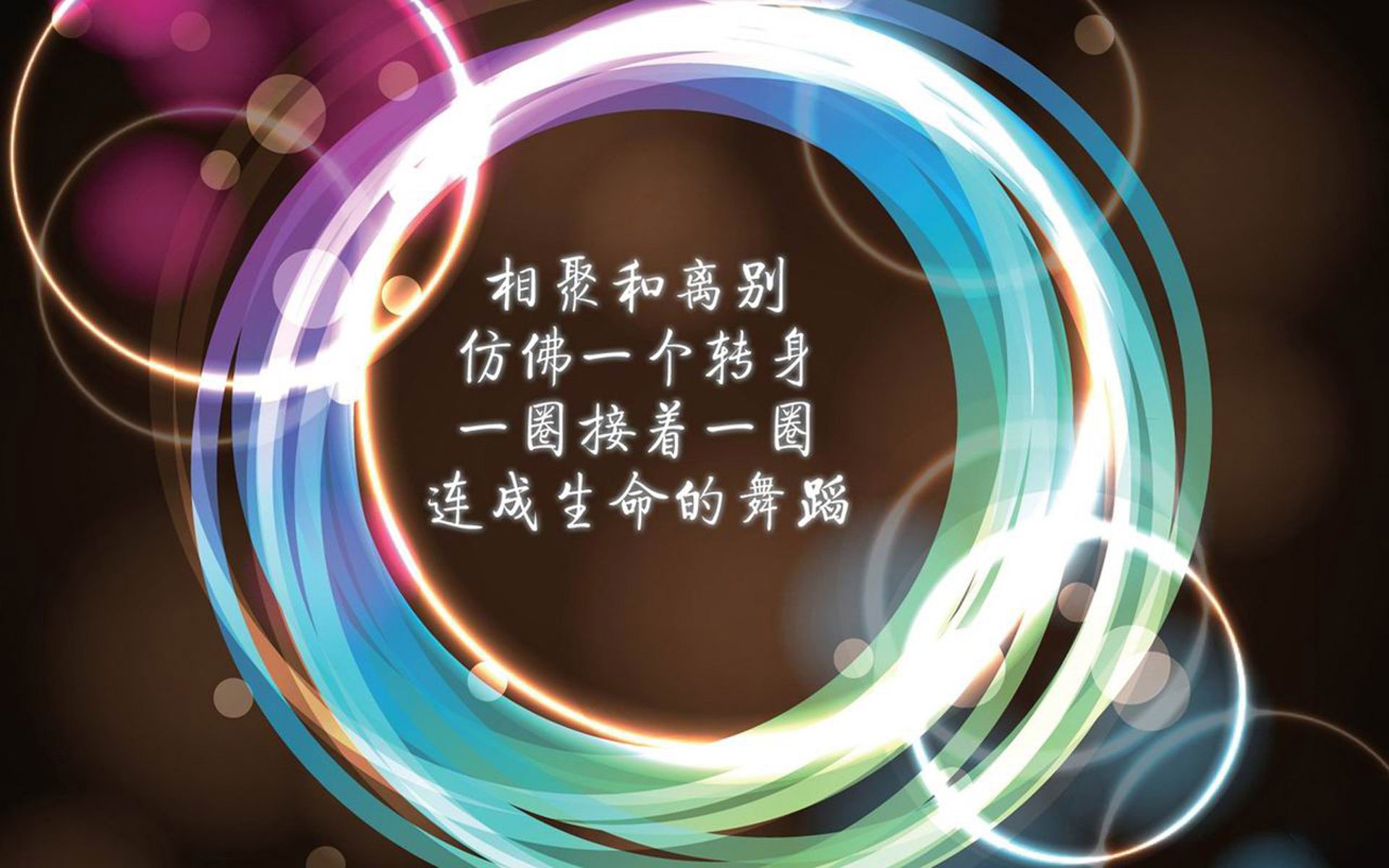 开云体育APP下载-潘帕斯风暴之下的蓝白悲歌，2026世界杯C组，越南闪电战横扫智利，卢卡库化身新上帝加冕C组之王