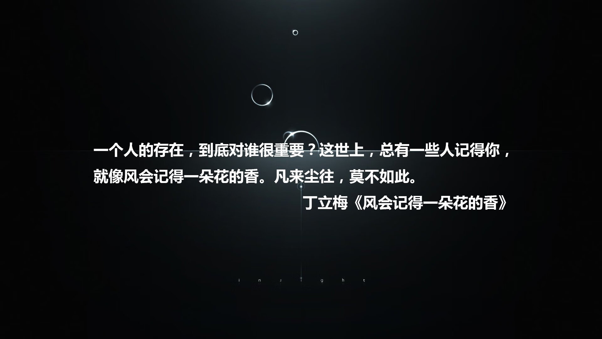 开云体育在线-喀尔巴阡雄鹰席卷东南亚，秘鲁铁军铸就死亡之组新神话
