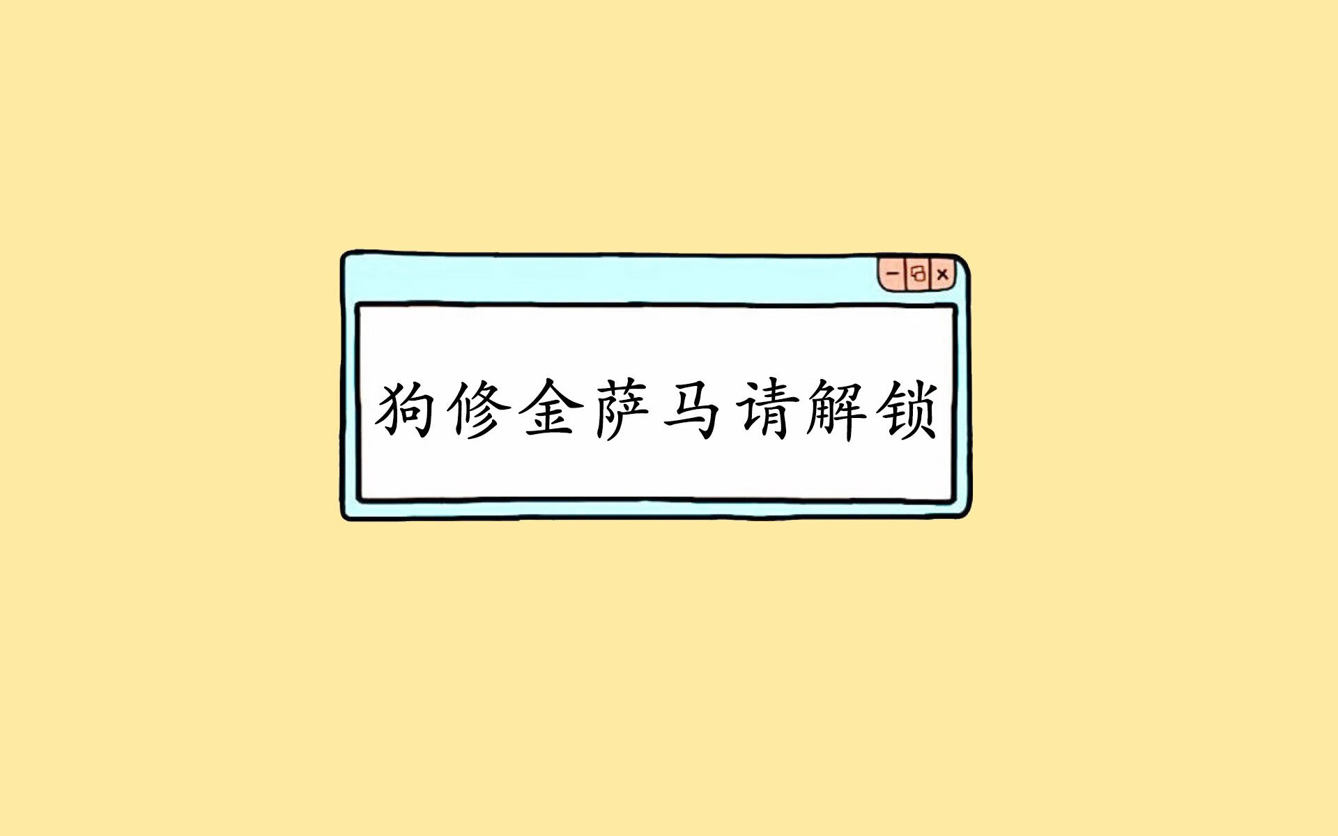 开云体育官网-基于此，我先为您构思一个具有唯一性的标题，并围绕它撰写文章