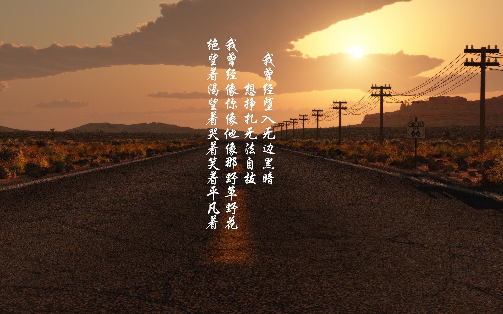 开云sport-游牧者的复仇，久保建英与2026年那场改写宿命的唯一之战